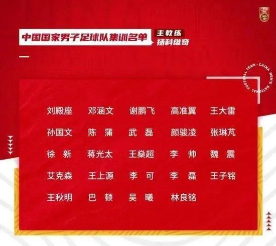 森林仍然拖欠经纪人佣金 冬窗可能面临转会禁令据《太阳报》报道称，诺丁汉森林仍然拖欠球员经纪人的佣金，俱乐部高层已经被警告。